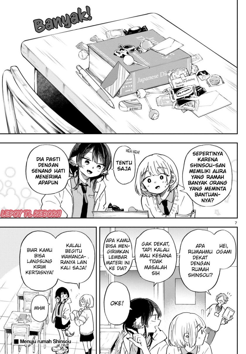 image-komik-ogami-tsumiki-to-kinichijou-chapter-11-6/19