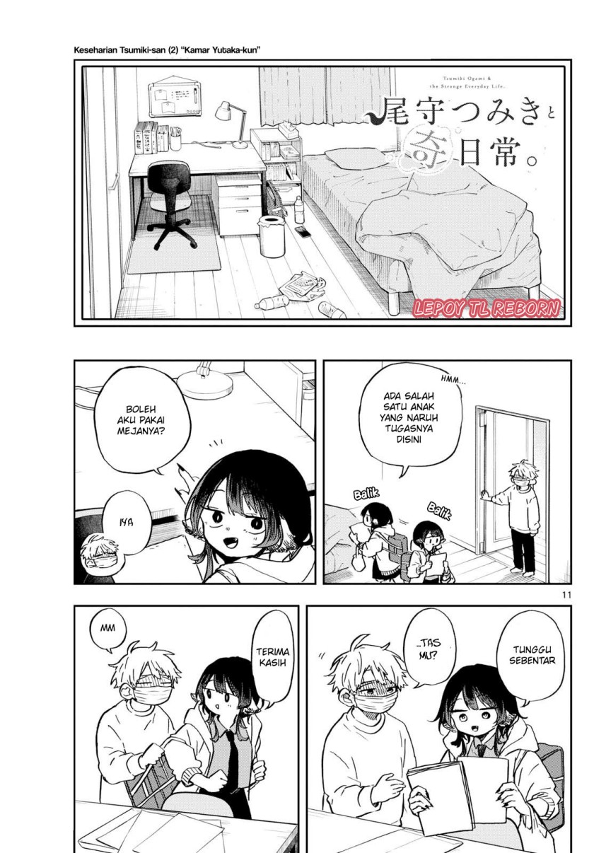 image-komik-ogami-tsumiki-to-kinichijou-chapter-11-10/19