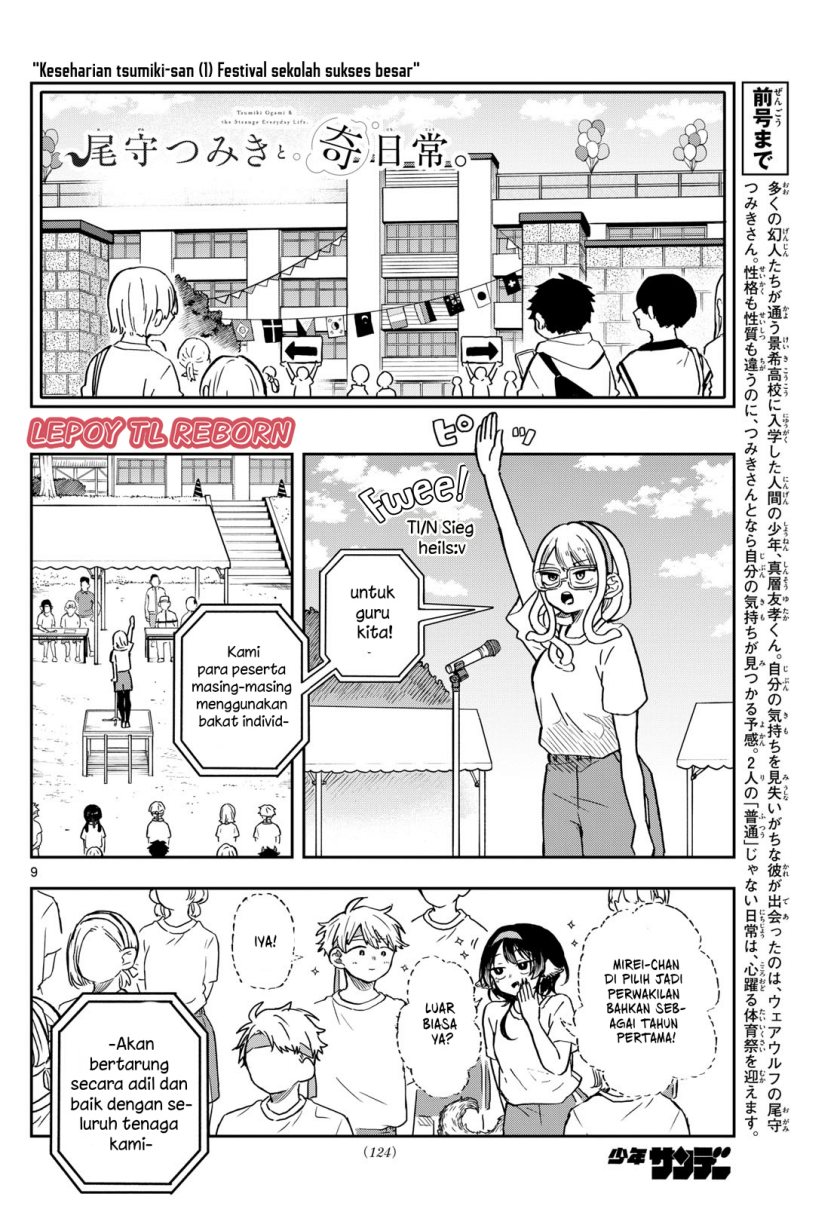 image-komik-ogami-tsumiki-to-kinichijou-chapter-12-9/25