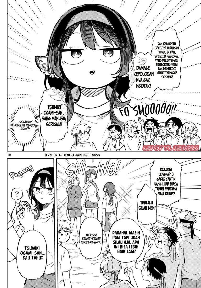 image-komik-ogami-tsumiki-to-kinichijou-chapter-12-19/25