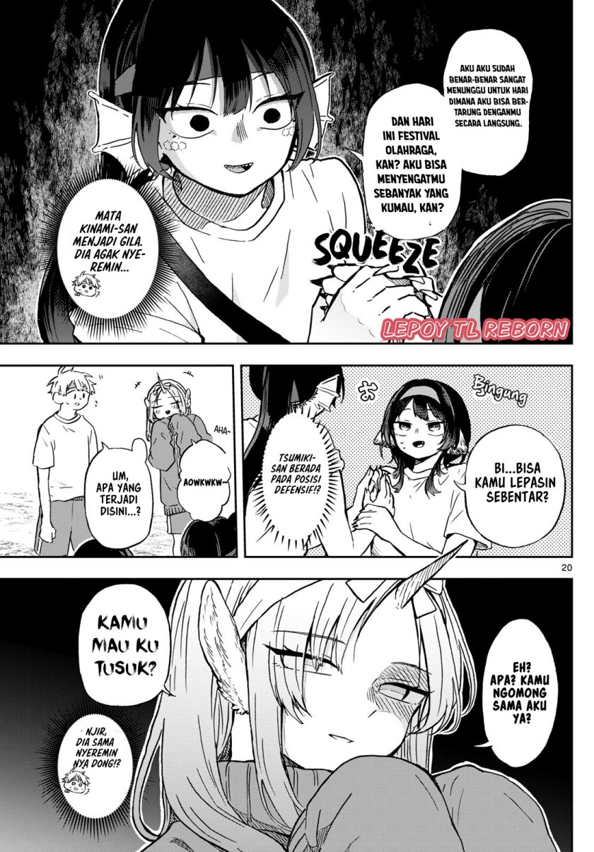 image-komik-ogami-tsumiki-to-kinichijou-chapter-12-20/25