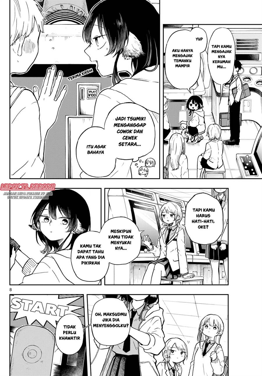 image-komik-ogami-tsumiki-to-kinichijou-chapter-2-7/39