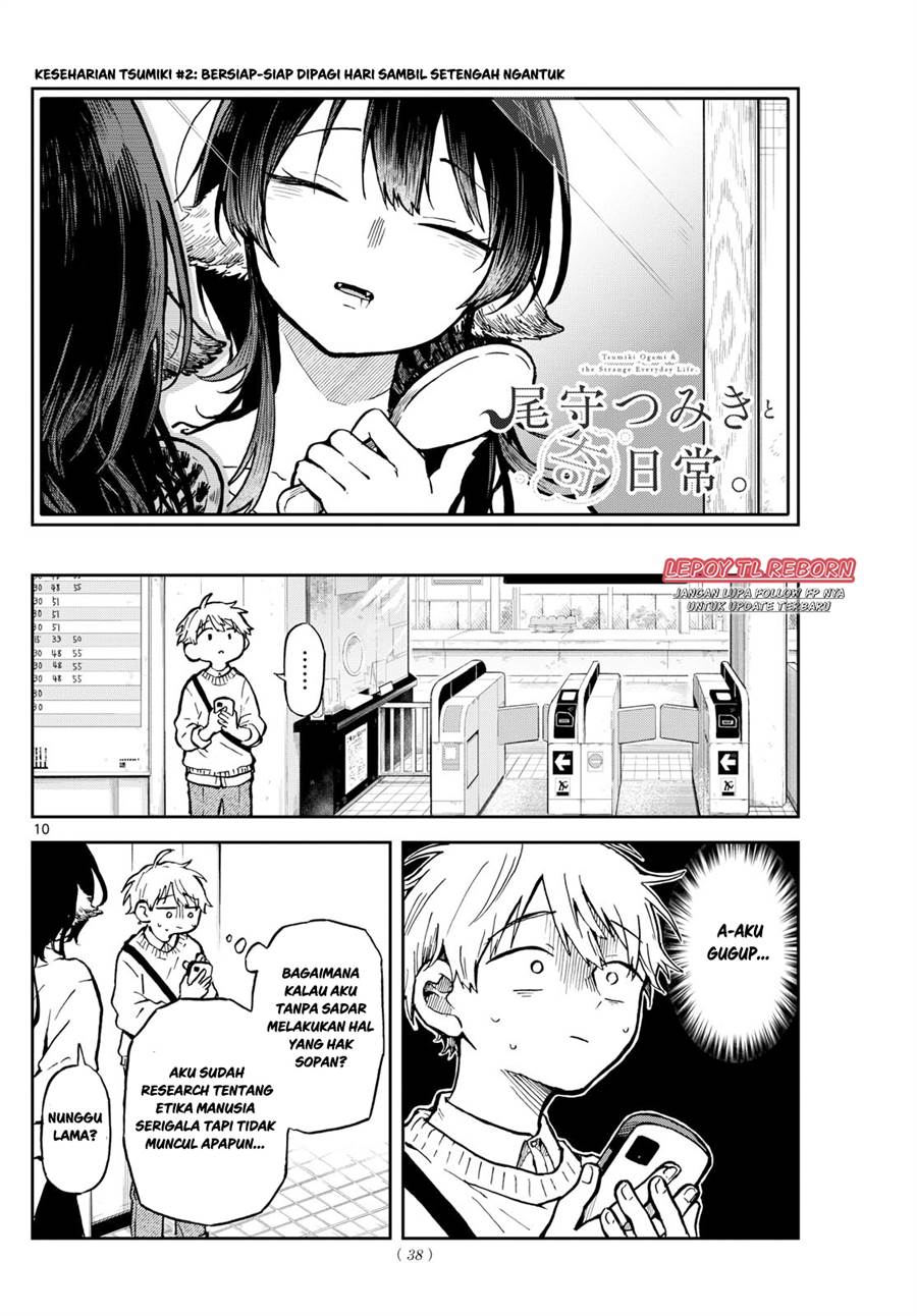 image-komik-ogami-tsumiki-to-kinichijou-chapter-2-9/39