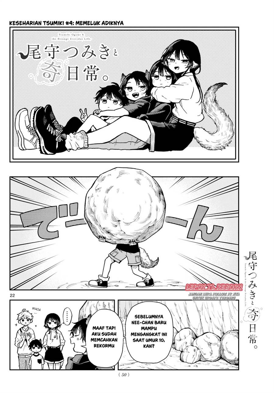 image-komik-ogami-tsumiki-to-kinichijou-chapter-2-21/39