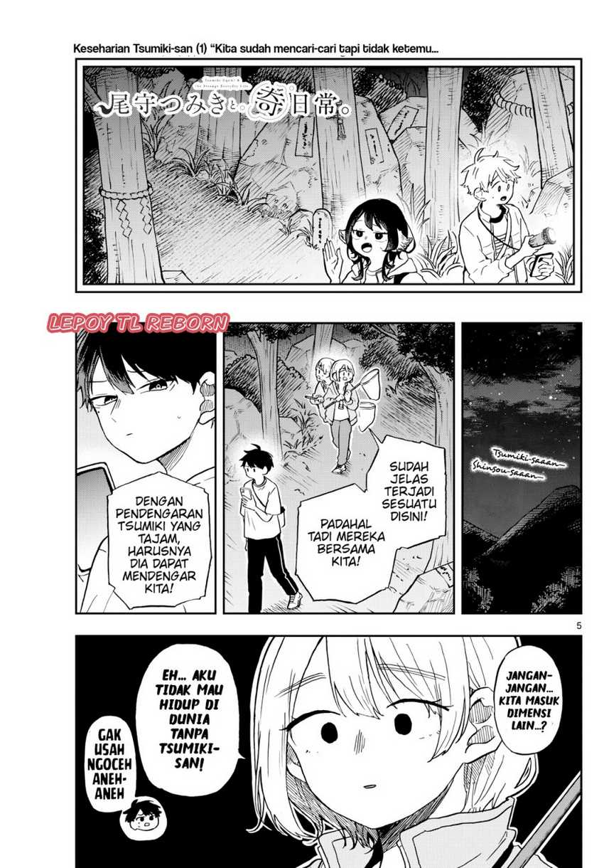 image-komik-ogami-tsumiki-to-kinichijou-chapter-23-13/19