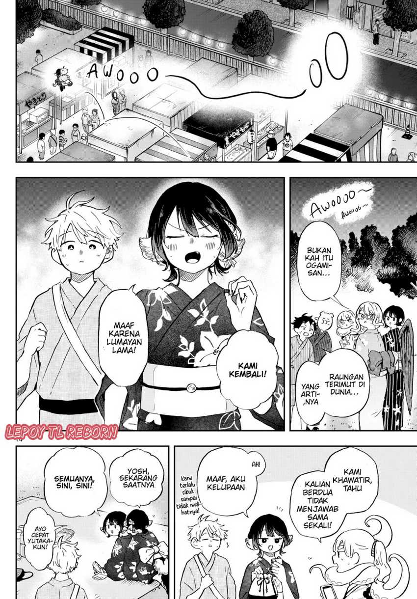 image-komik-ogami-tsumiki-to-kinichijou-chapter-25-3/17
