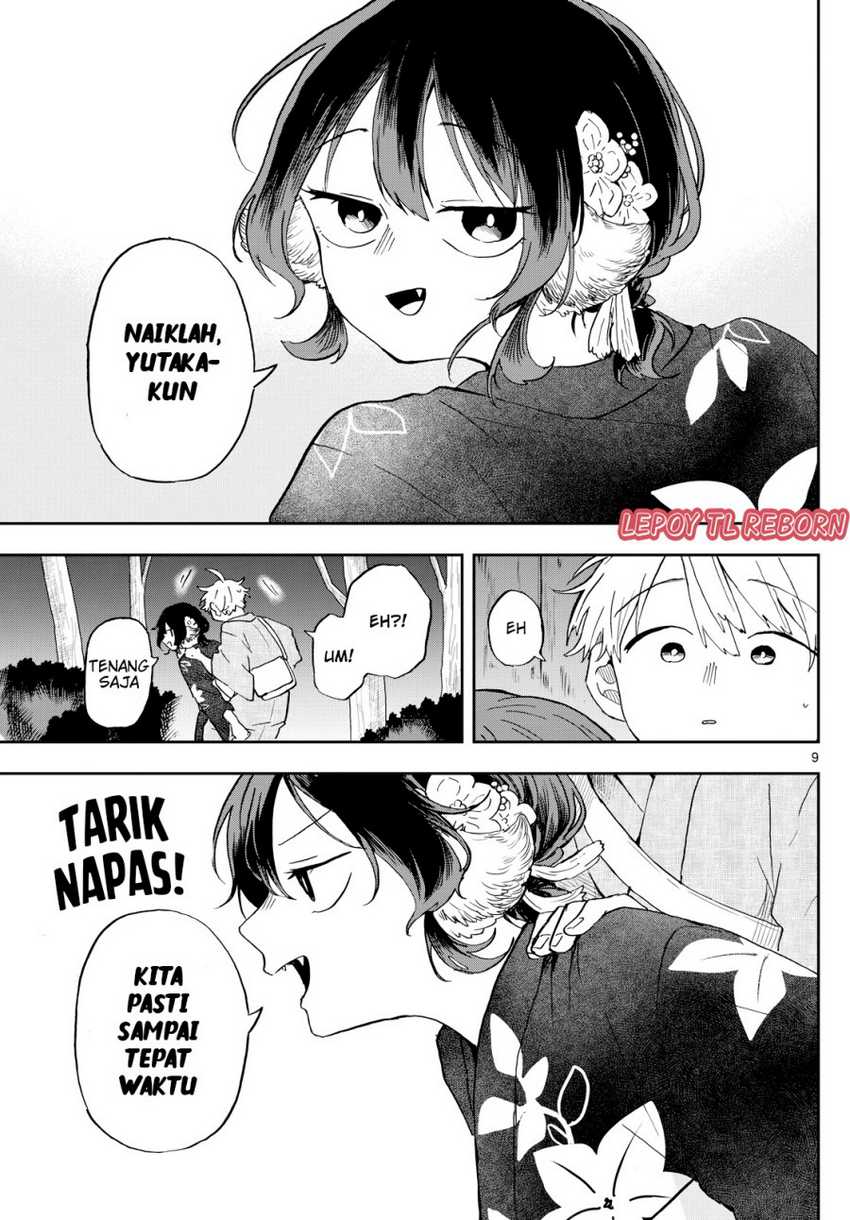 image-komik-ogami-tsumiki-to-kinichijou-chapter-25-14/17