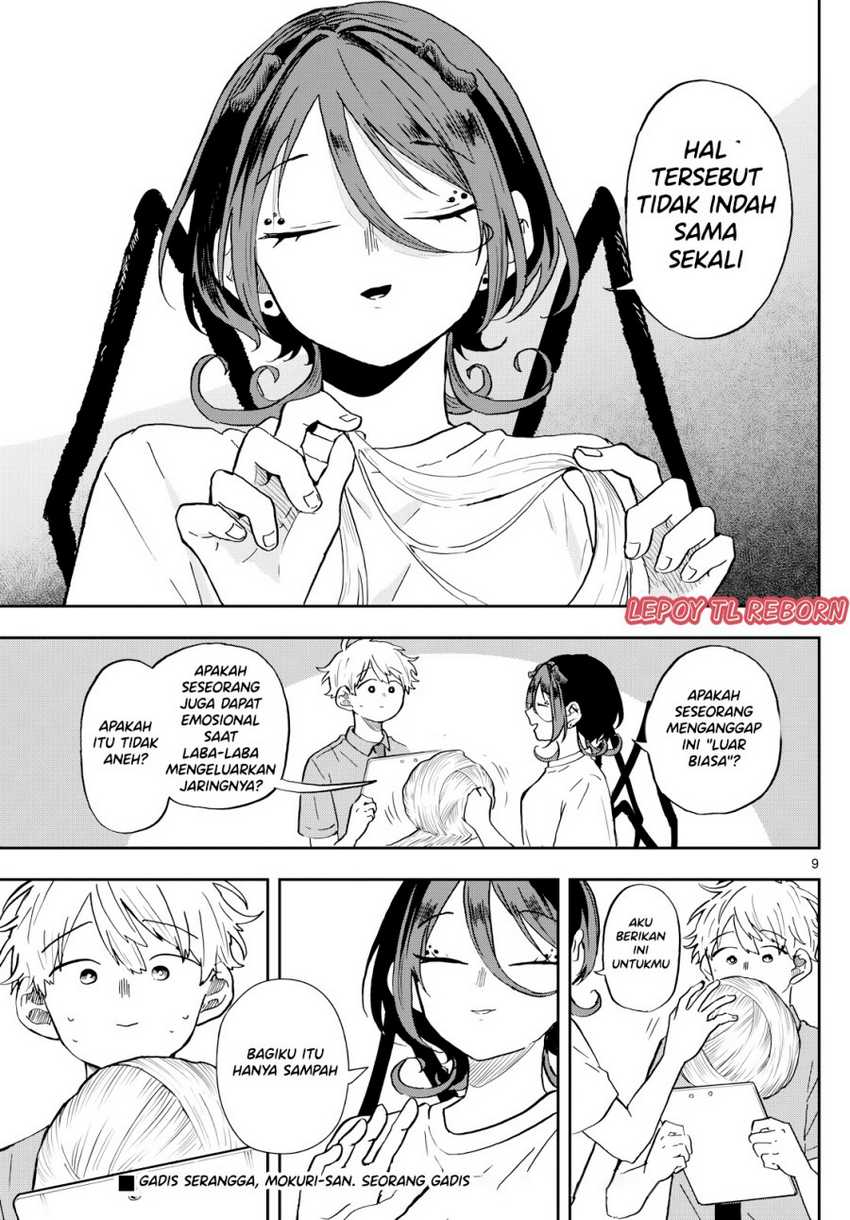 image-komik-ogami-tsumiki-to-kinichijou-chapter-26-17/19