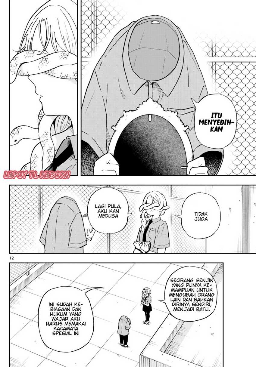 image-komik-ogami-tsumiki-to-kinichijou-chapter-27-2/18