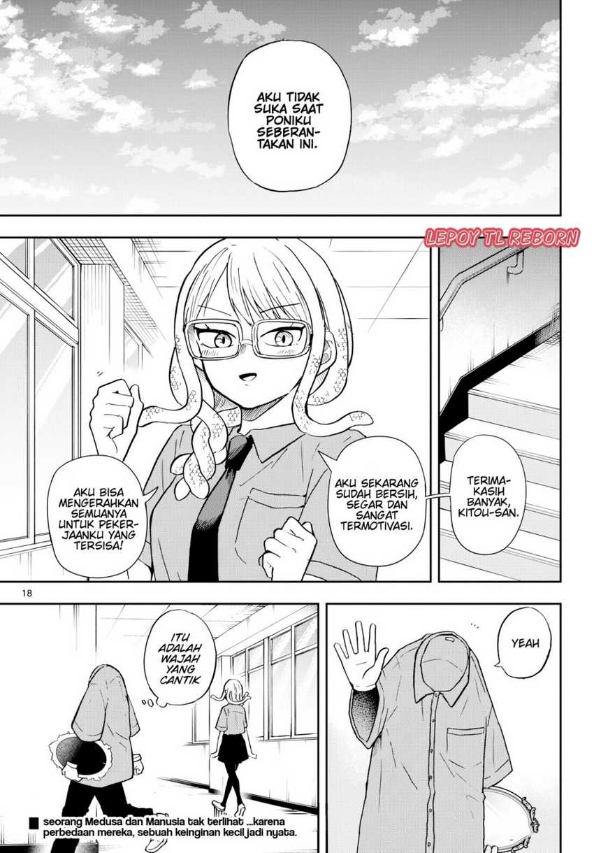 image-komik-ogami-tsumiki-to-kinichijou-chapter-27-8/18