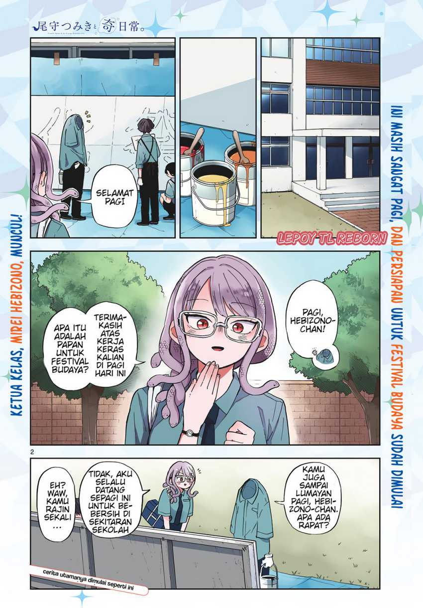 image-komik-ogami-tsumiki-to-kinichijou-chapter-27-9/18