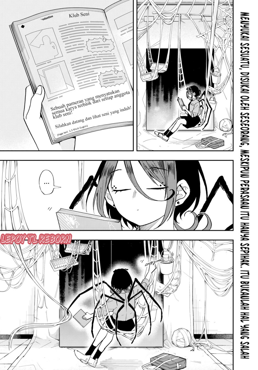 image-komik-ogami-tsumiki-to-kinichijou-chapter-28-9/19