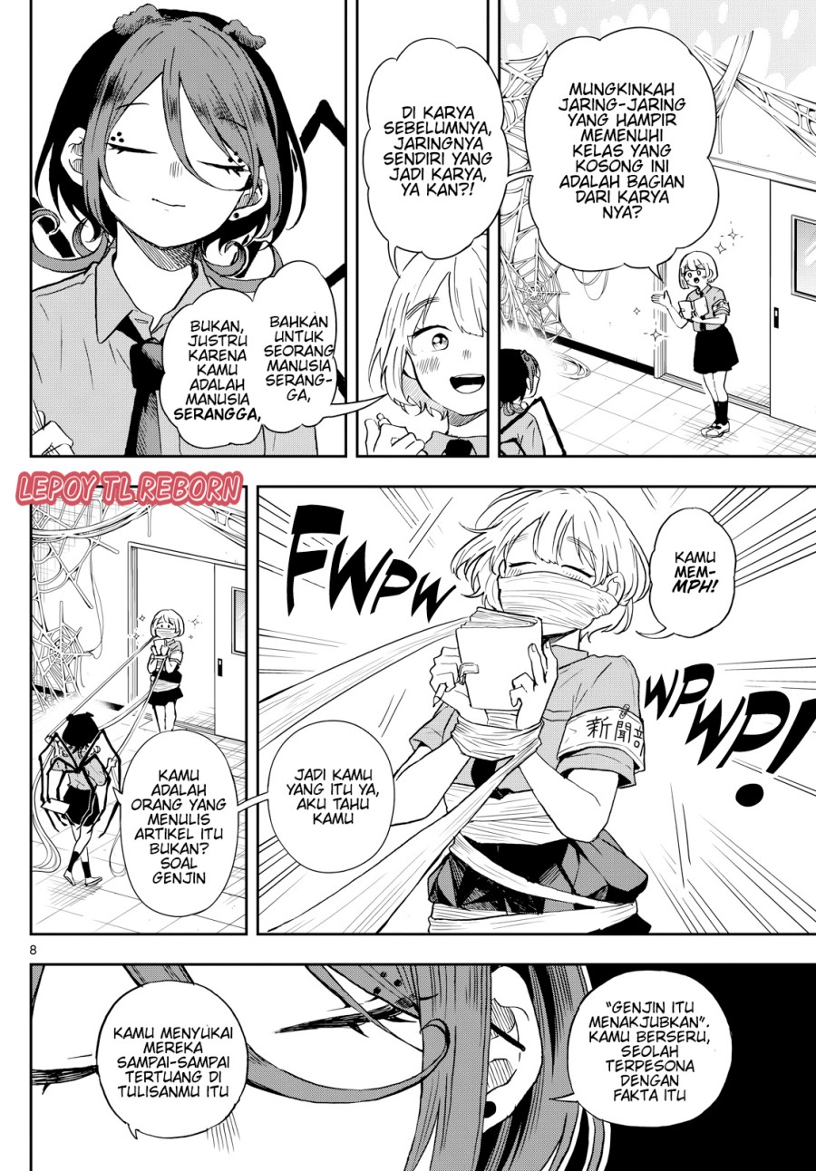 image-komik-ogami-tsumiki-to-kinichijou-chapter-28-16/19