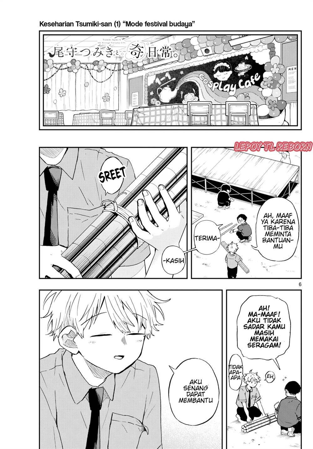 image-komik-ogami-tsumiki-to-kinichijou-chapter-29-5/20