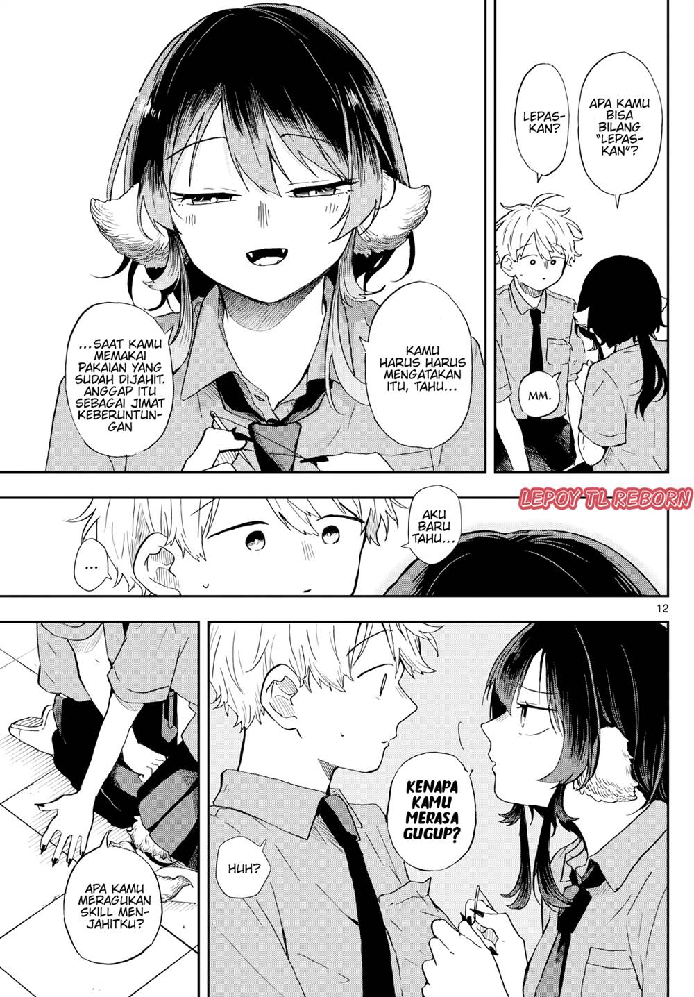 image-komik-ogami-tsumiki-to-kinichijou-chapter-29-11/20