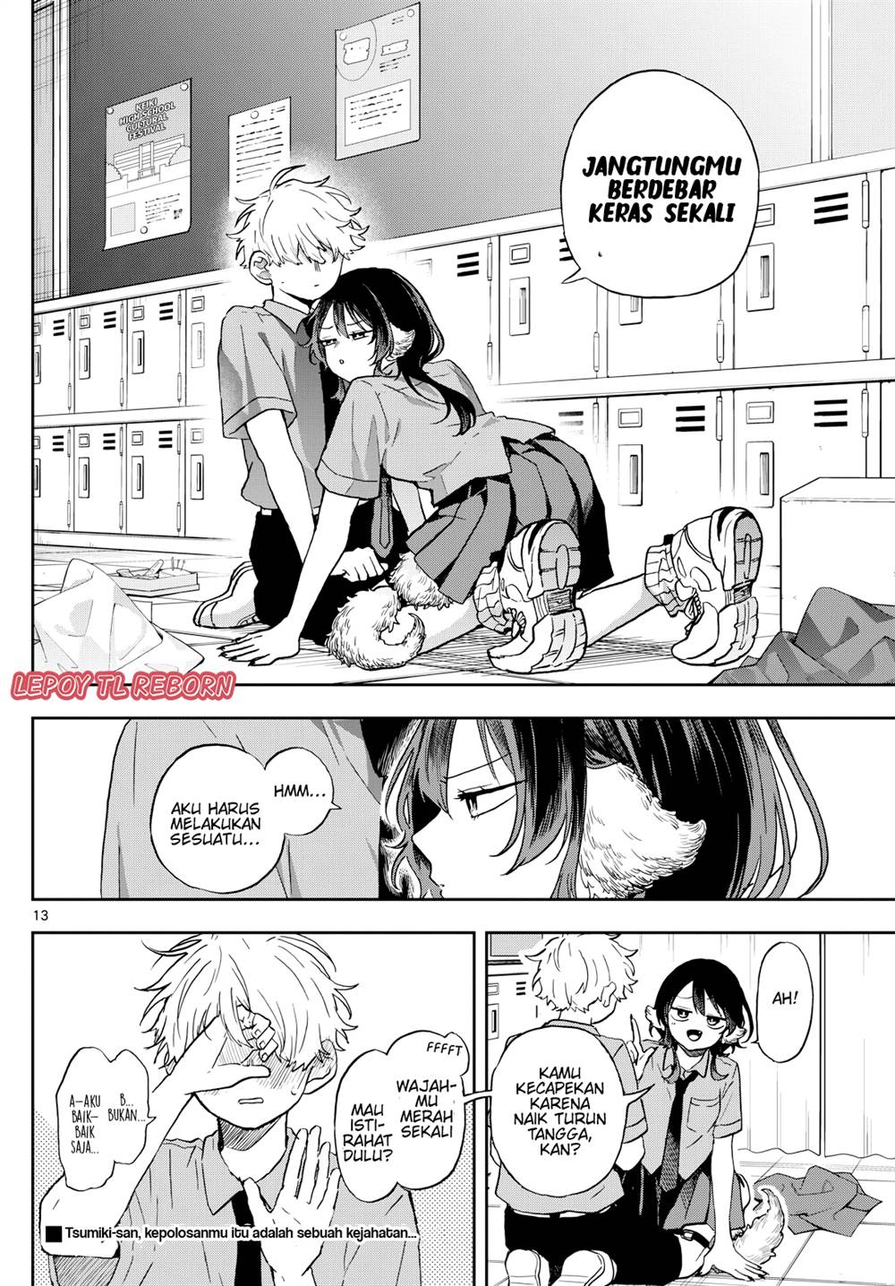 image-komik-ogami-tsumiki-to-kinichijou-chapter-29-12/20