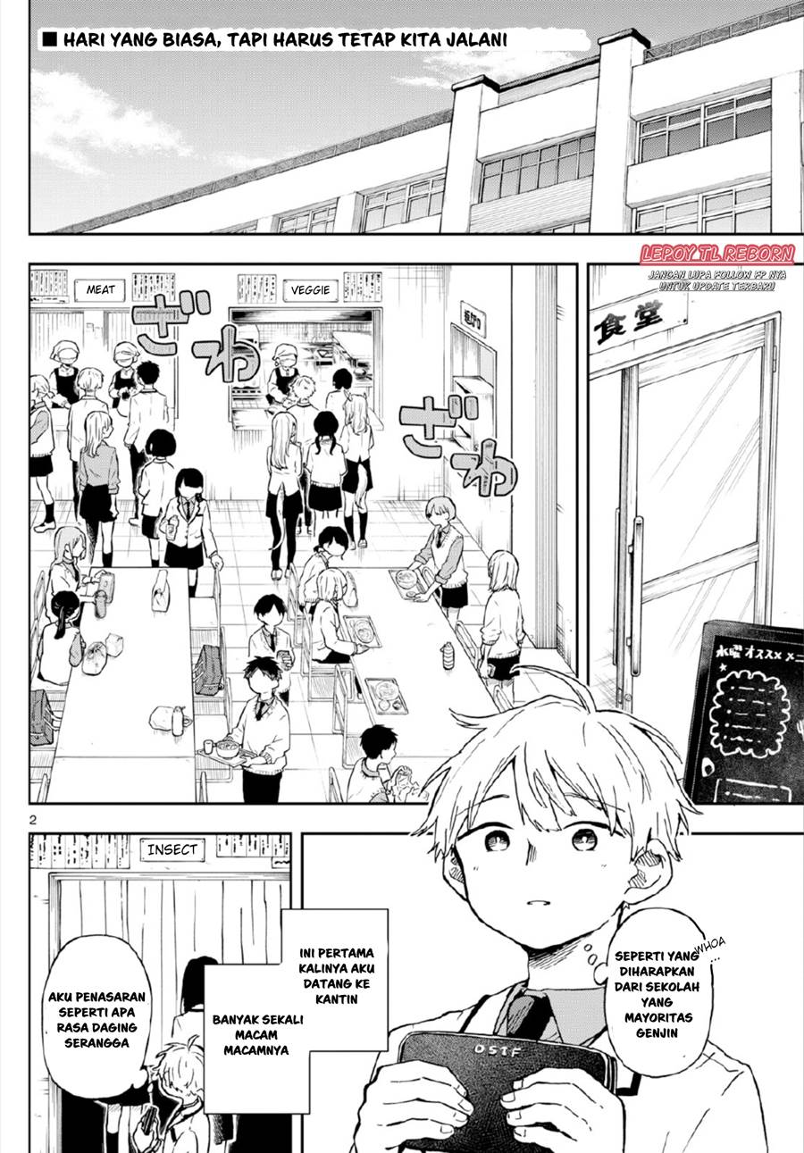 image-komik-ogami-tsumiki-to-kinichijou-chapter-3-1/21