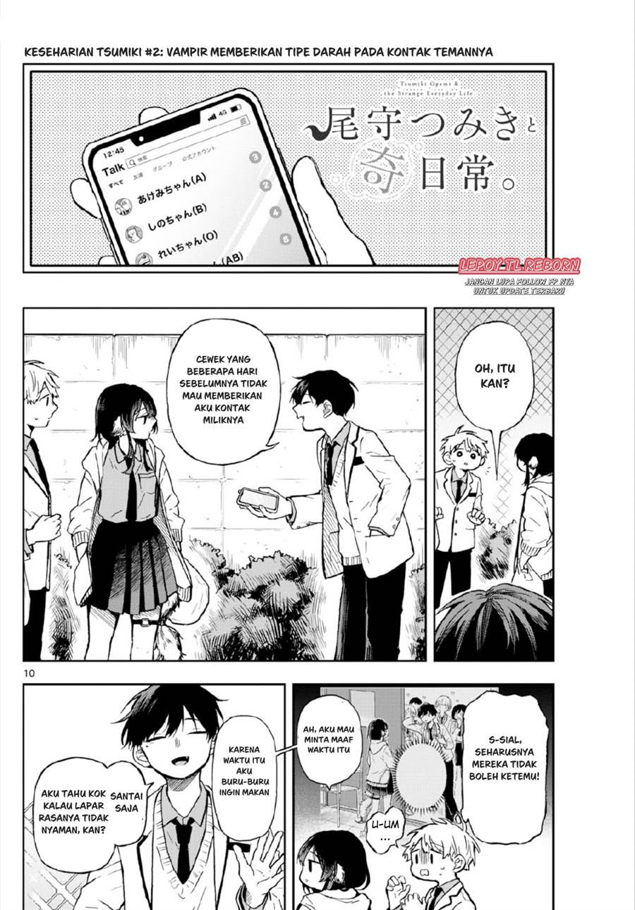 image-komik-ogami-tsumiki-to-kinichijou-chapter-3-9/21