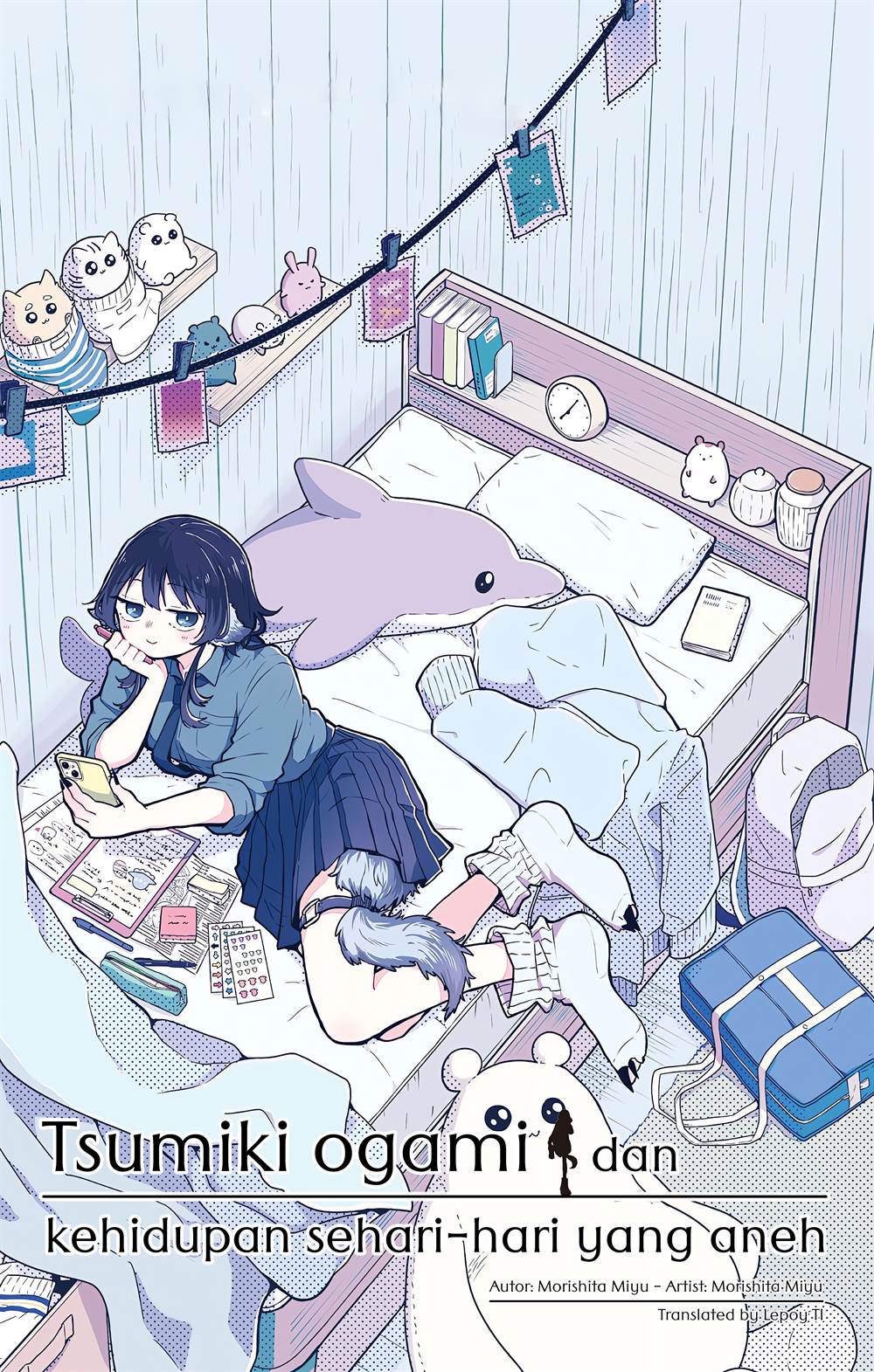 image-komik-ogami-tsumiki-to-kinichijou-chapter-30-0/20