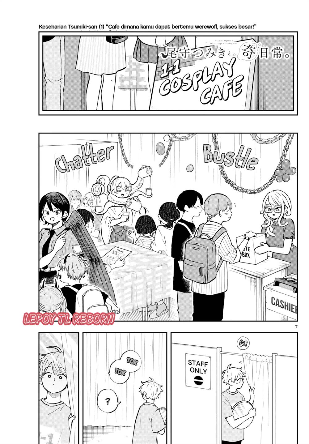 image-komik-ogami-tsumiki-to-kinichijou-chapter-30-7/20