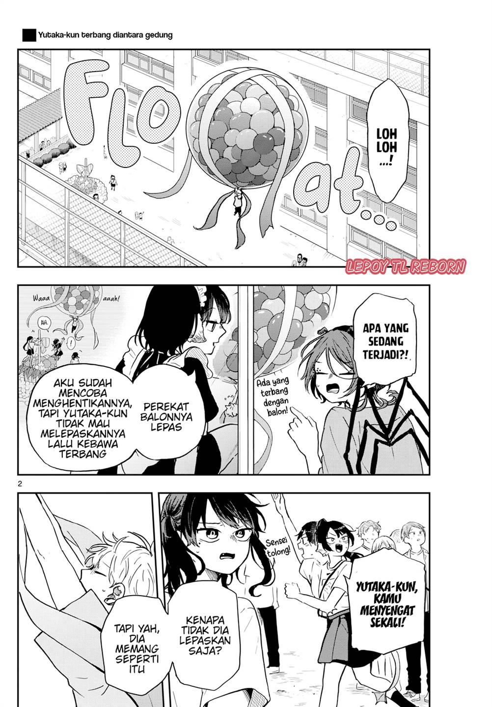 image-komik-ogami-tsumiki-to-kinichijou-chapter-32-2/19