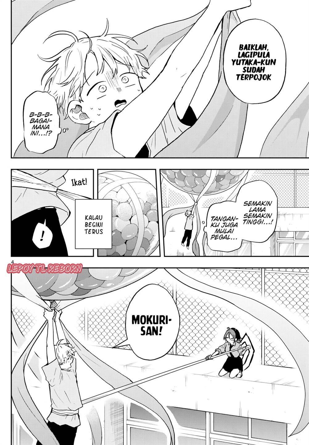 image-komik-ogami-tsumiki-to-kinichijou-chapter-32-4/19