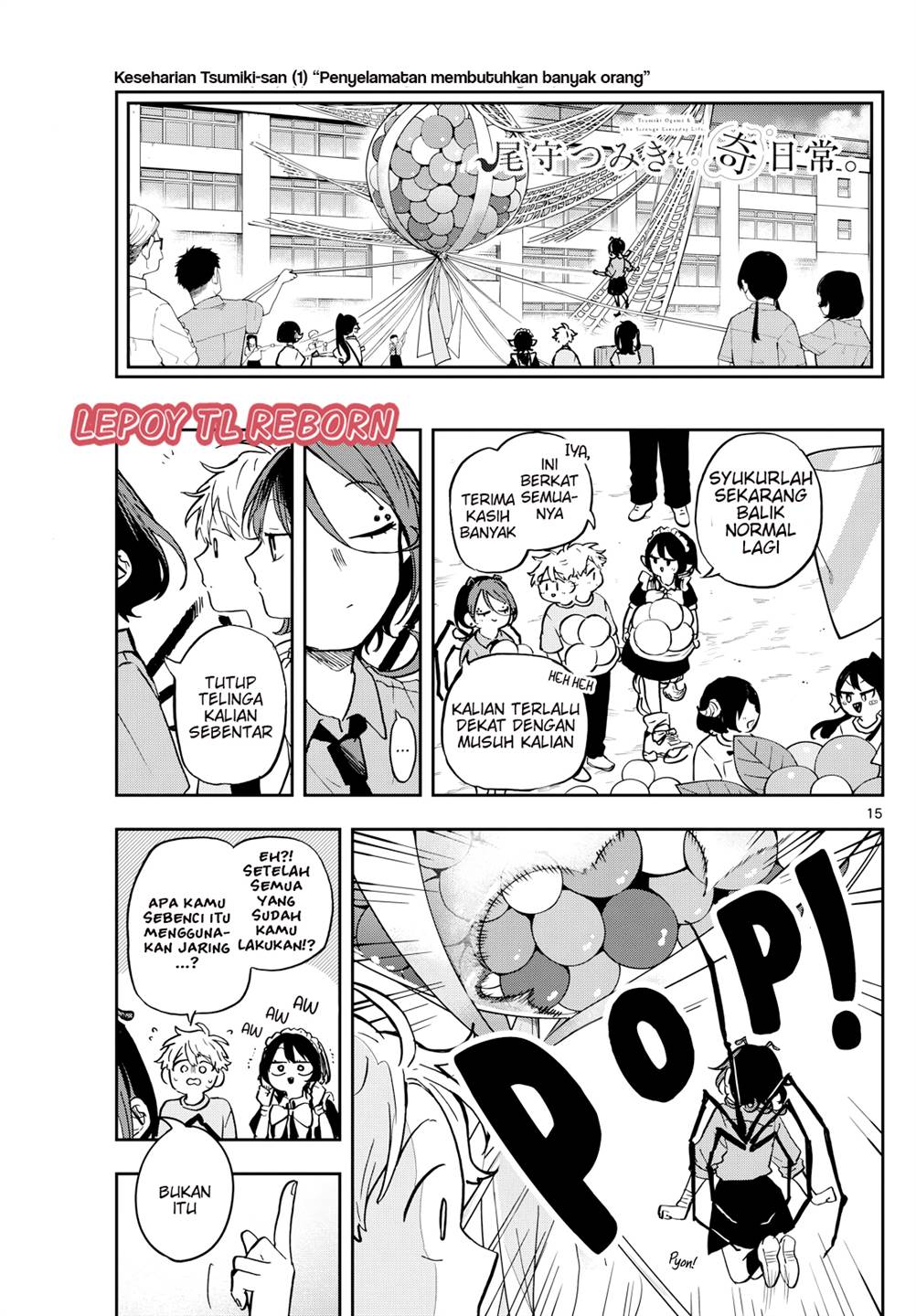 image-komik-ogami-tsumiki-to-kinichijou-chapter-32-14/19