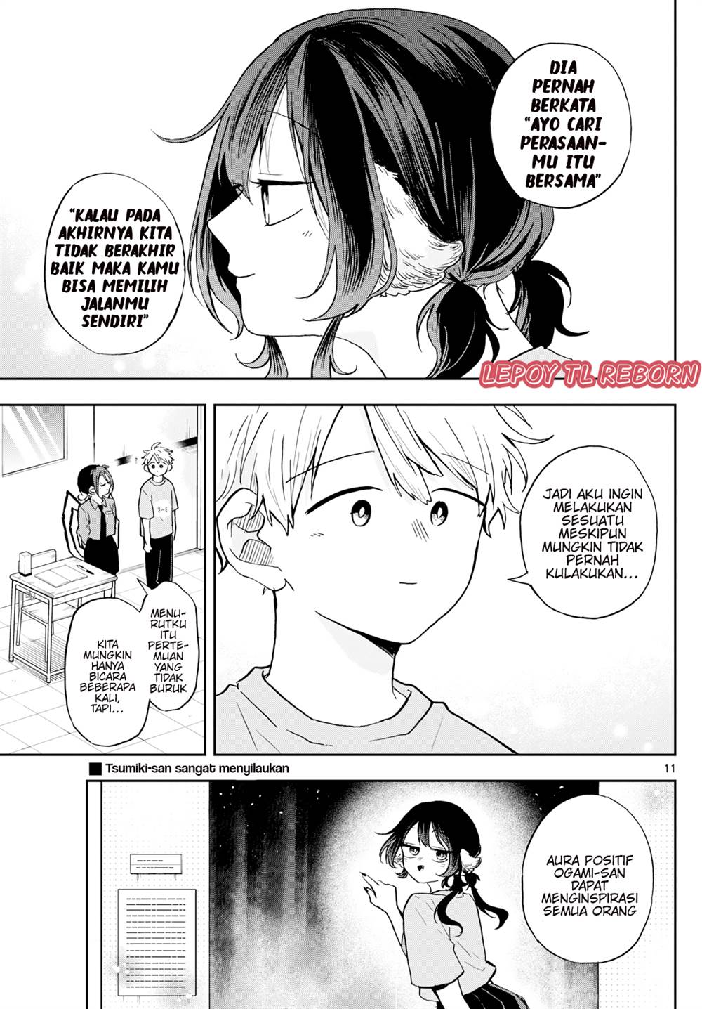 image-komik-ogami-tsumiki-to-kinichijou-chapter-33-11/20