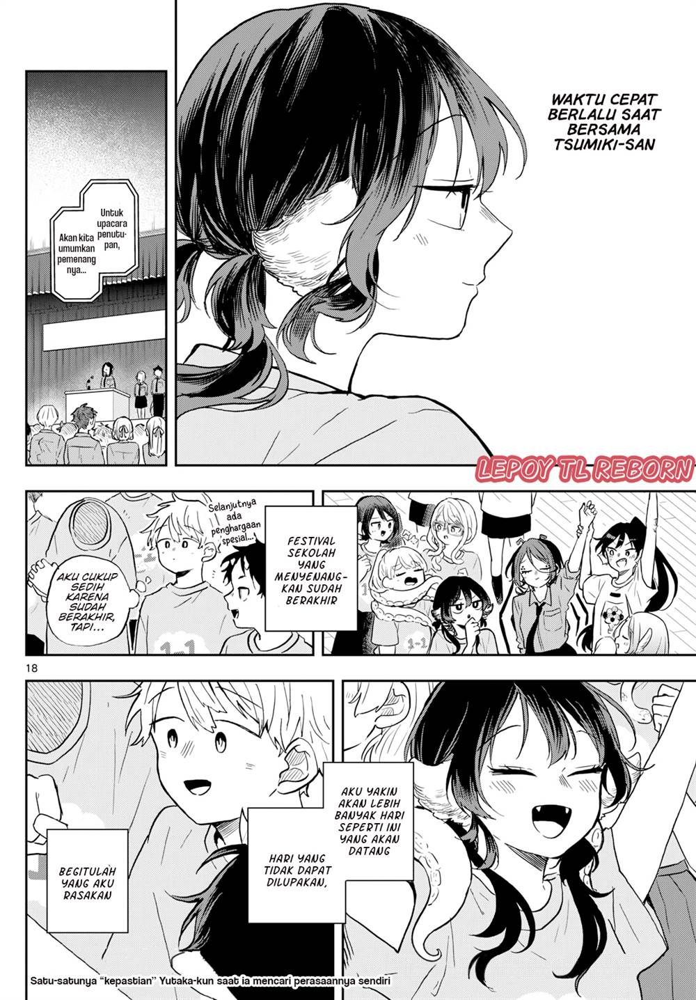 image-komik-ogami-tsumiki-to-kinichijou-chapter-33-18/20