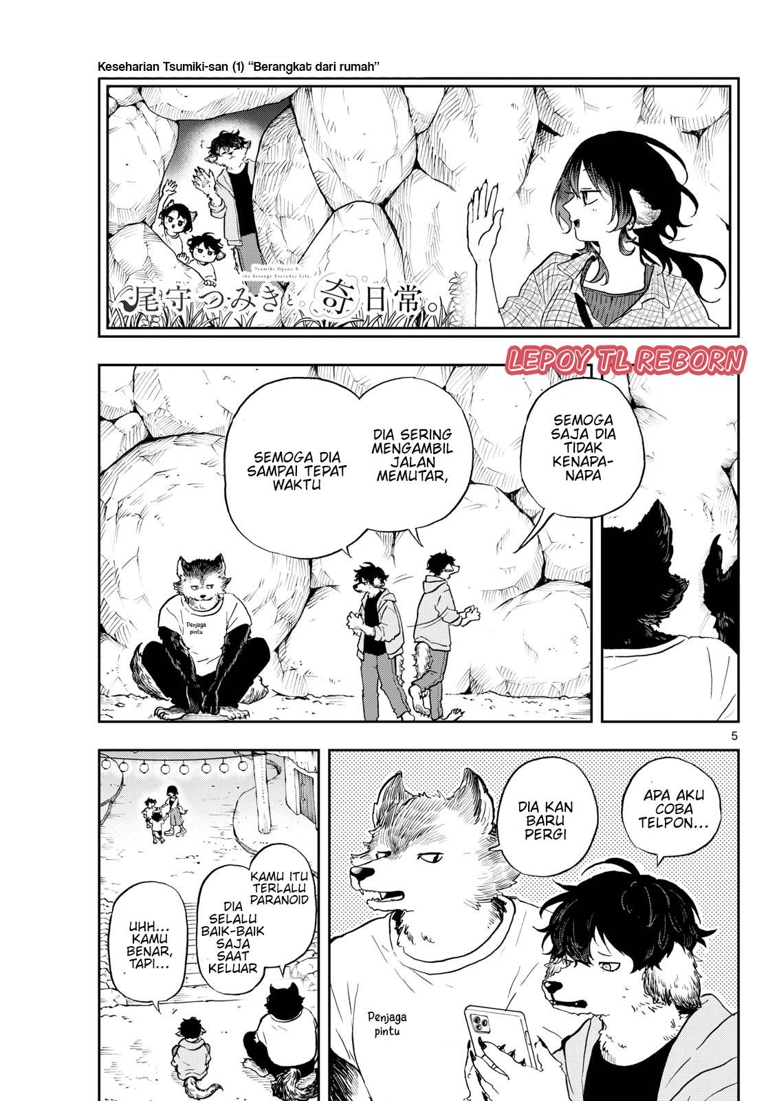 image-komik-ogami-tsumiki-to-kinichijou-chapter-34-5/20