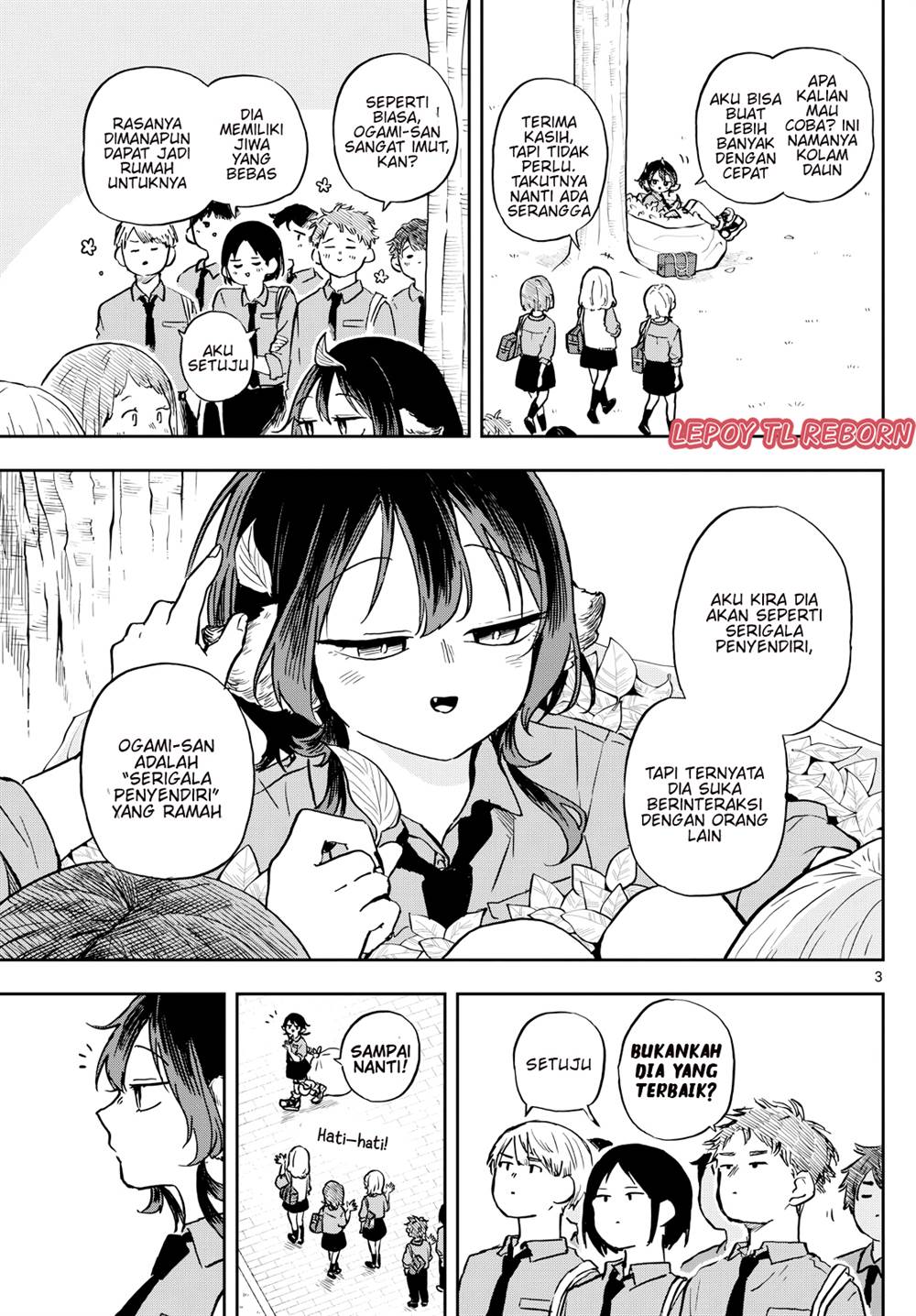 image-komik-ogami-tsumiki-to-kinichijou-chapter-35-3/20