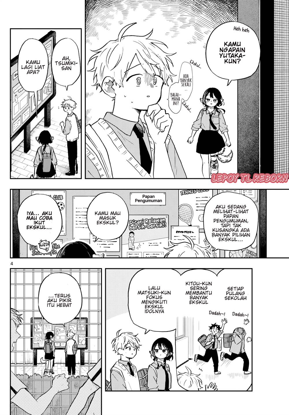 image-komik-ogami-tsumiki-to-kinichijou-chapter-35-4/20