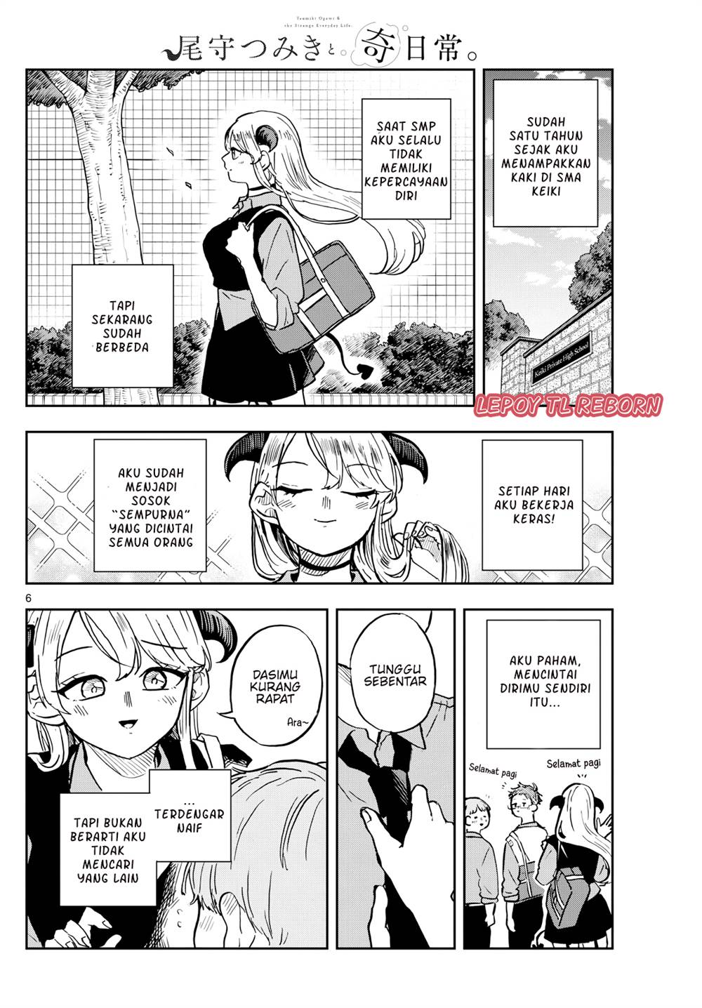 image-komik-ogami-tsumiki-to-kinichijou-chapter-36-6/20