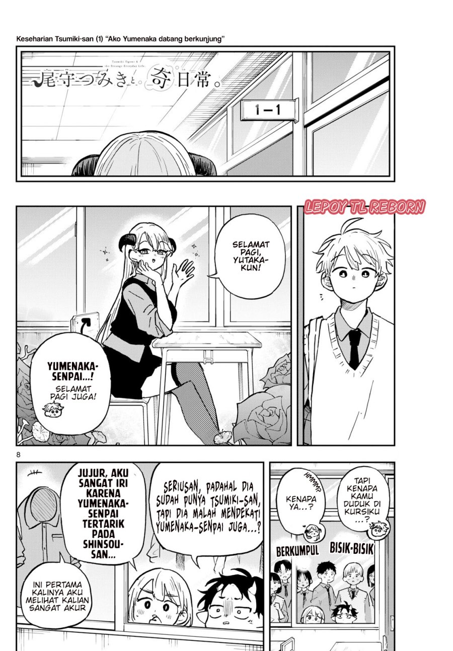 image-komik-ogami-tsumiki-to-kinichijou-chapter-37-8/20