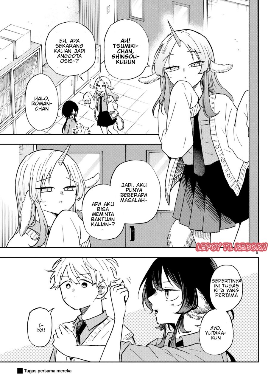 image-komik-ogami-tsumiki-to-kinichijou-chapter-38-5/20