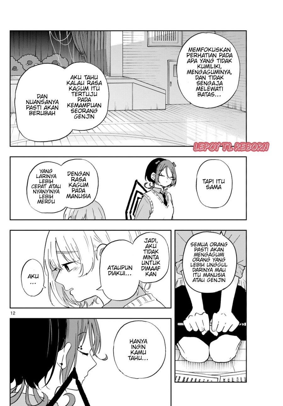 image-komik-ogami-tsumiki-to-kinichijou-chapter-40-4/20