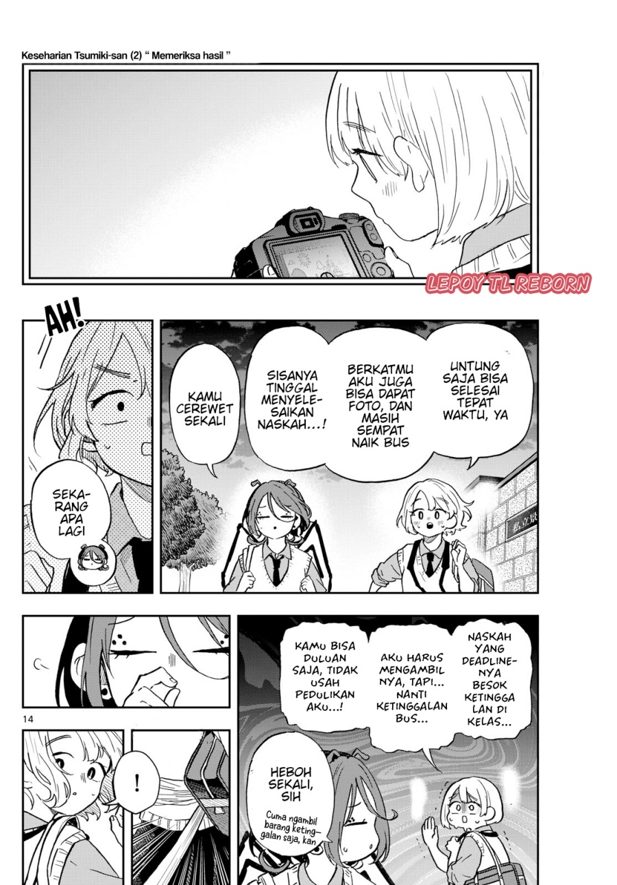 image-komik-ogami-tsumiki-to-kinichijou-chapter-40-6/20