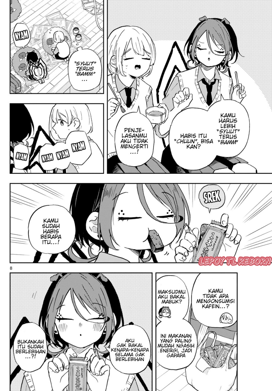 image-komik-ogami-tsumiki-to-kinichijou-chapter-40-17/20