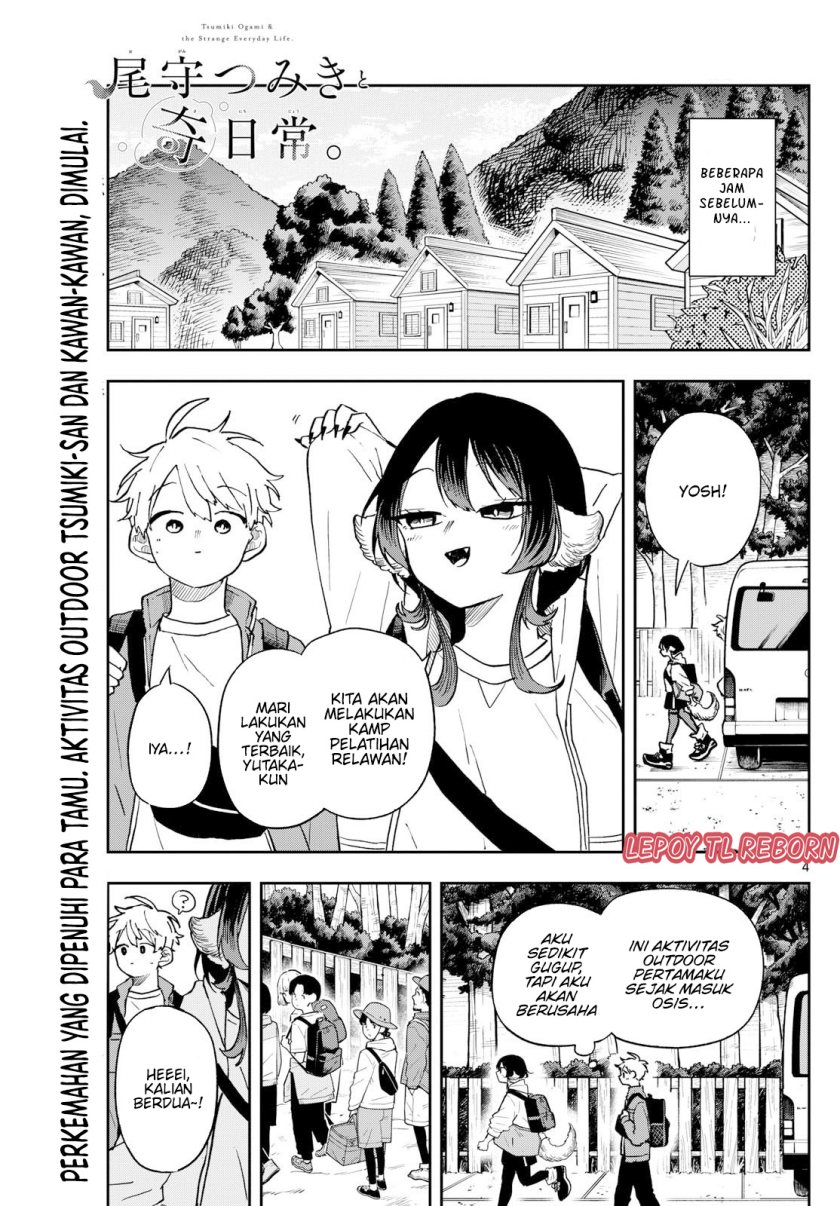 image-komik-ogami-tsumiki-to-kinichijou-chapter-42-2/19