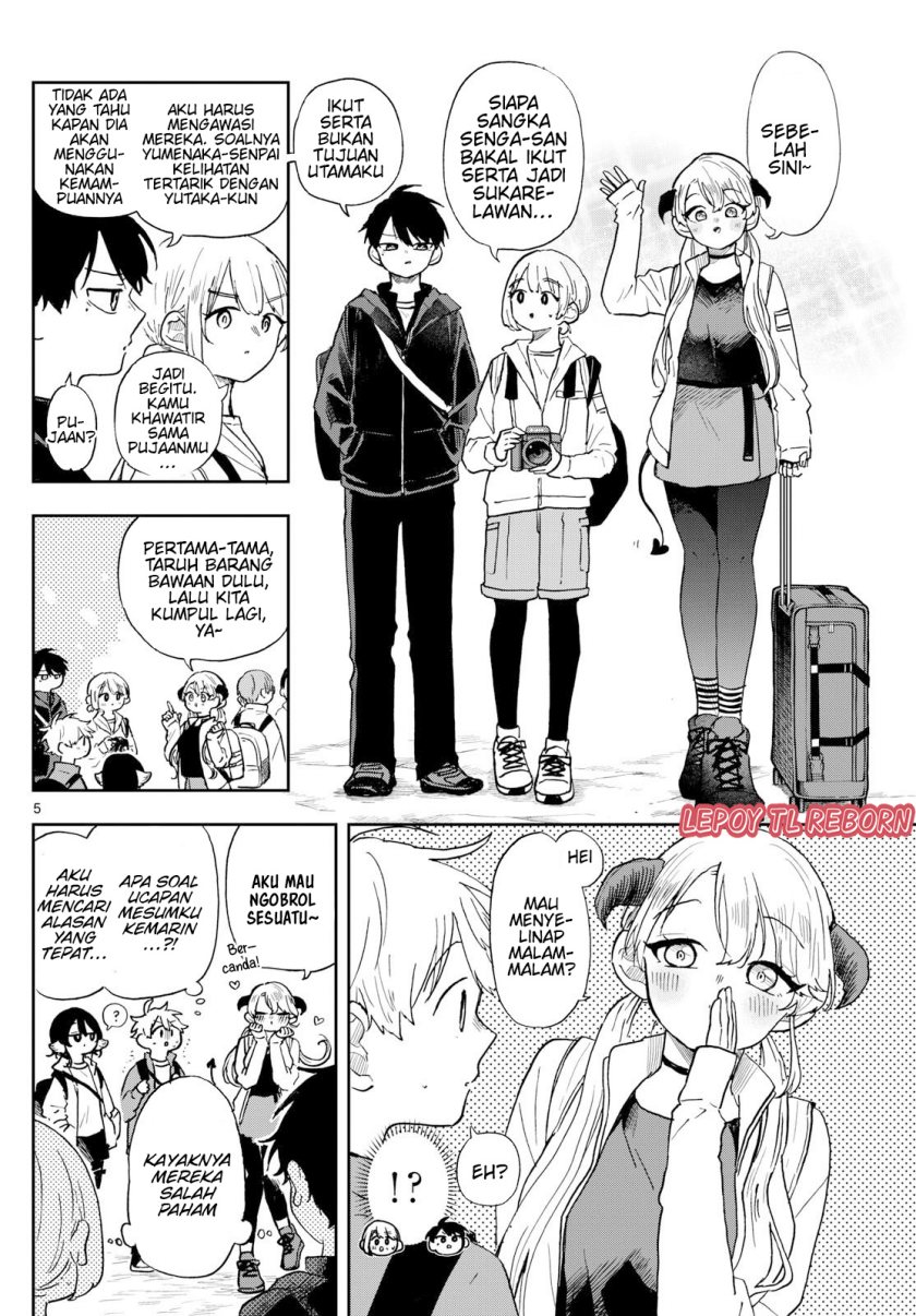 image-komik-ogami-tsumiki-to-kinichijou-chapter-42-3/19