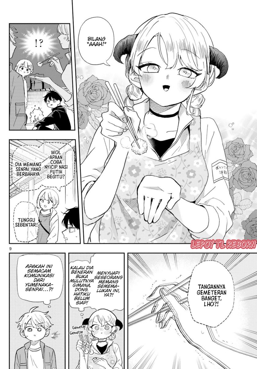 image-komik-ogami-tsumiki-to-kinichijou-chapter-42-7/19