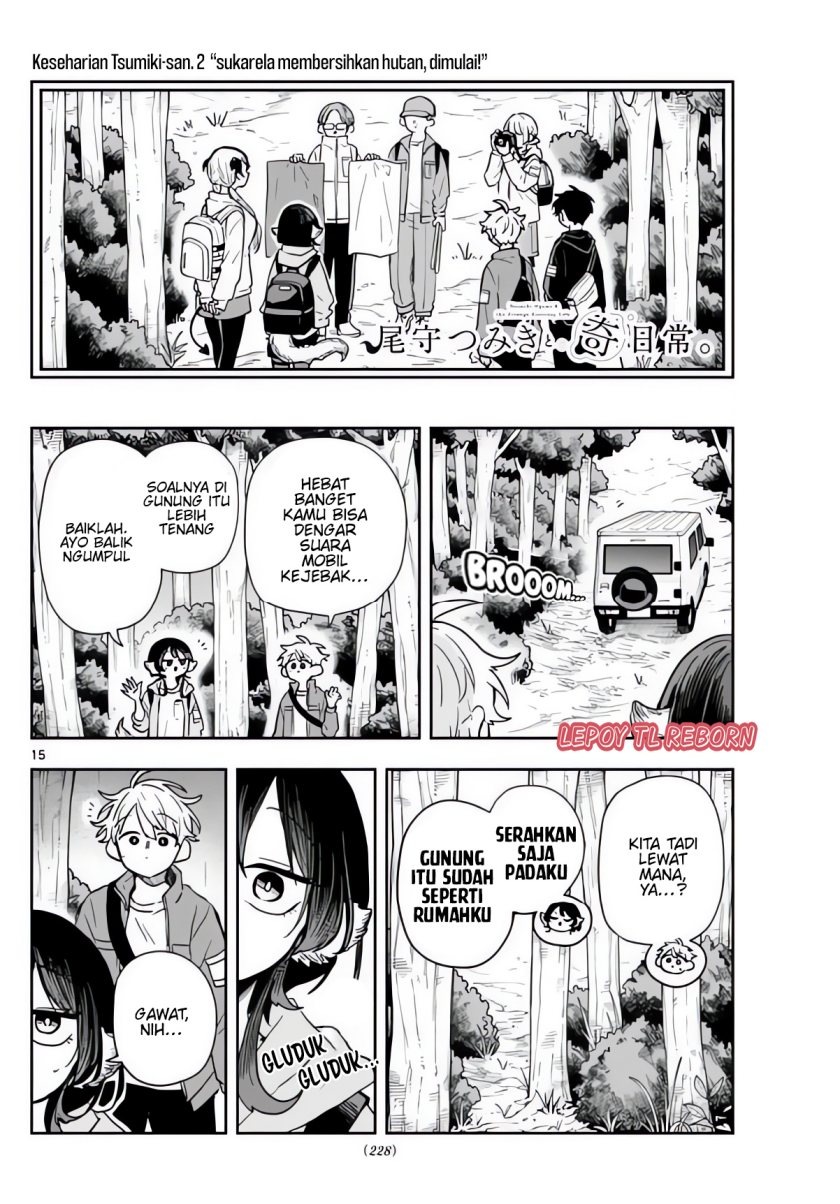 image-komik-ogami-tsumiki-to-kinichijou-chapter-42-13/19