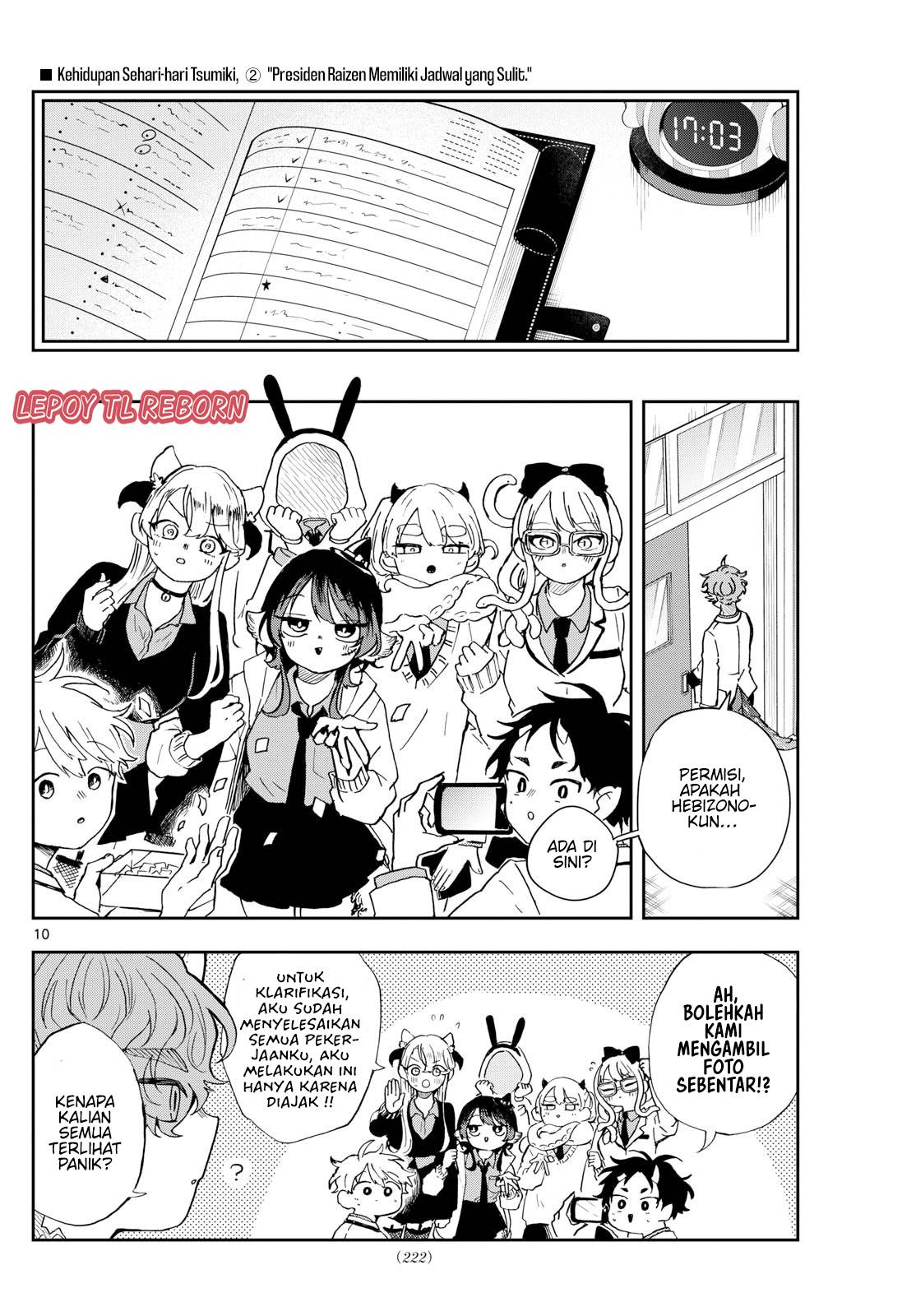 image-komik-ogami-tsumiki-to-kinichijou-chapter-45-10/20