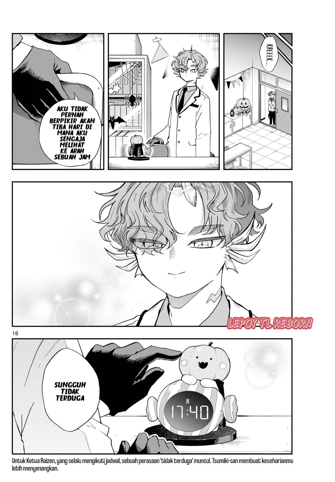 image-komik-ogami-tsumiki-to-kinichijou-chapter-45-18/20