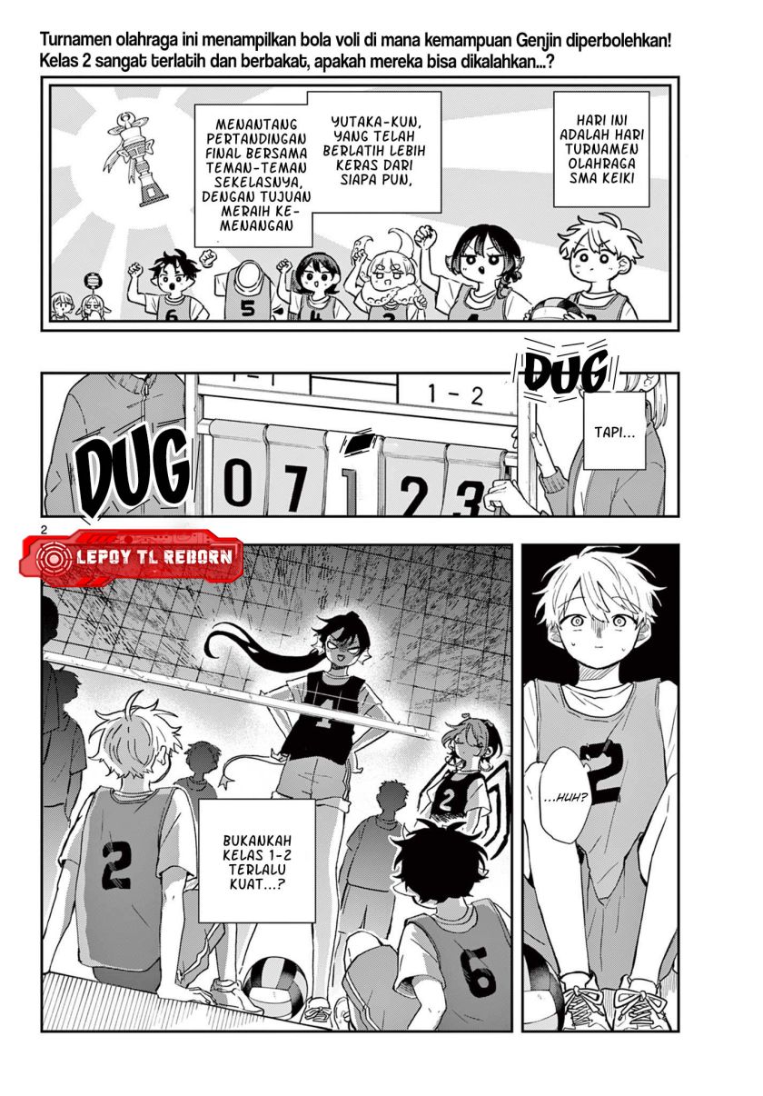 image-komik-ogami-tsumiki-to-kinichijou-chapter-47-2/20