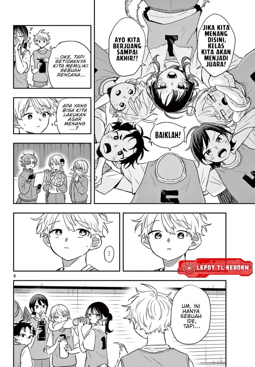 image-komik-ogami-tsumiki-to-kinichijou-chapter-47-6/20