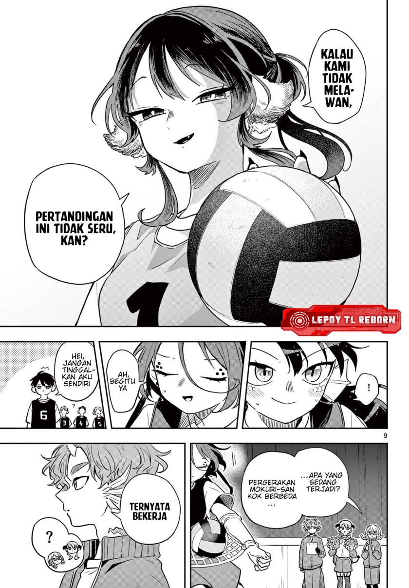 image-komik-ogami-tsumiki-to-kinichijou-chapter-47-9/20