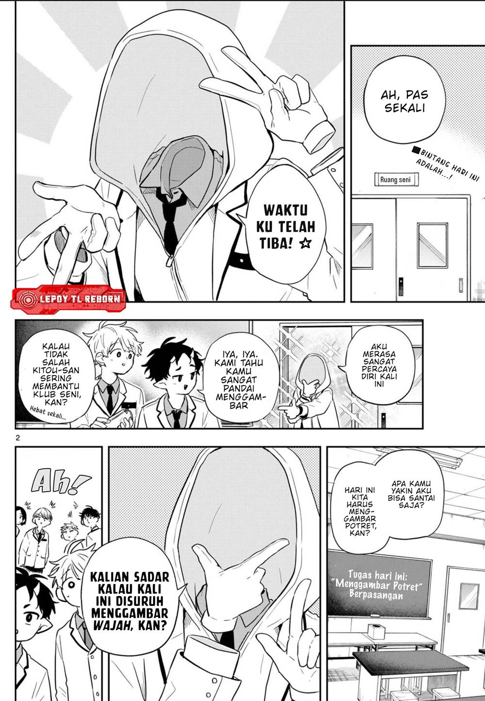 image-komik-ogami-tsumiki-to-kinichijou-chapter-48-3/21