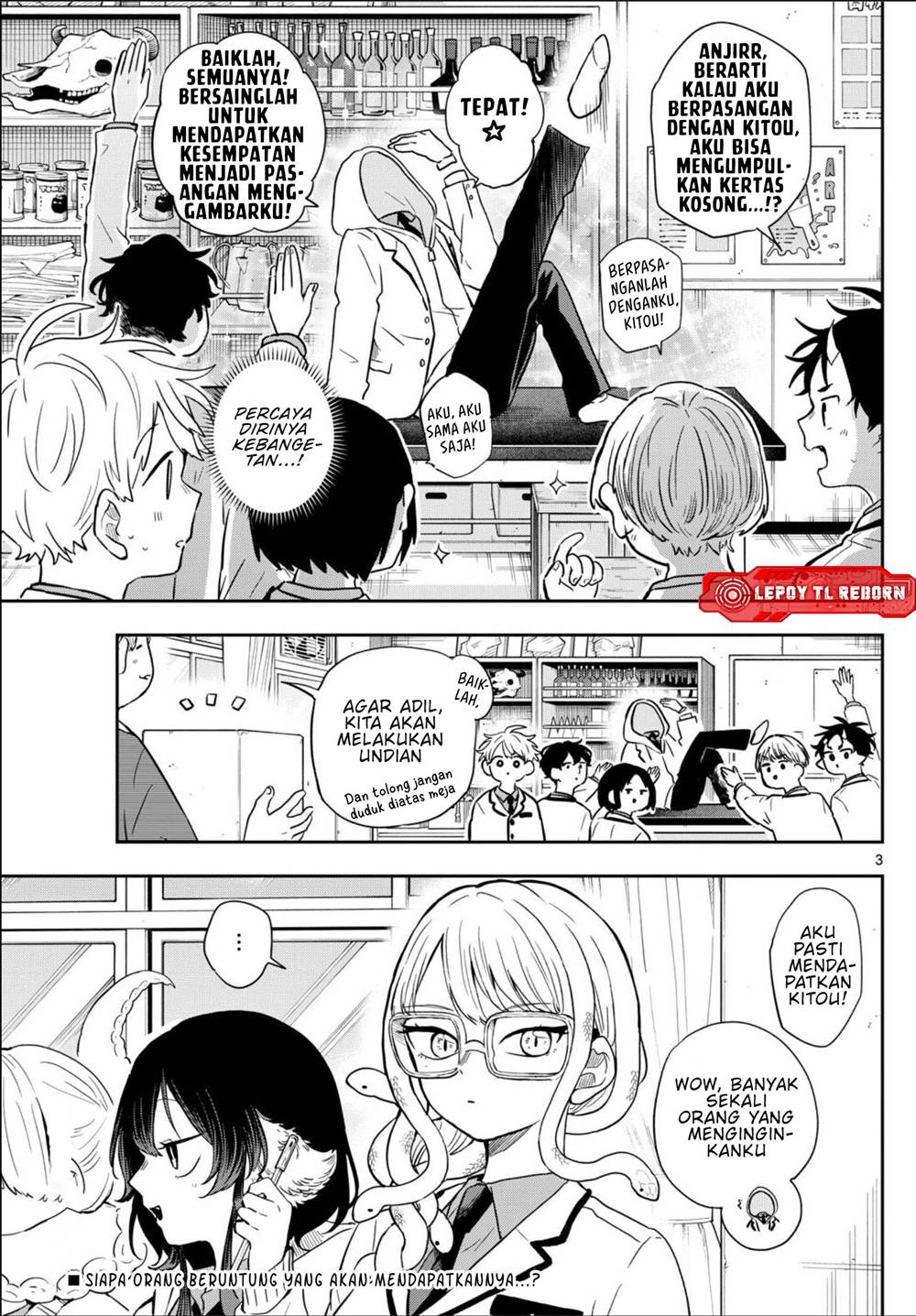 image-komik-ogami-tsumiki-to-kinichijou-chapter-48-4/21