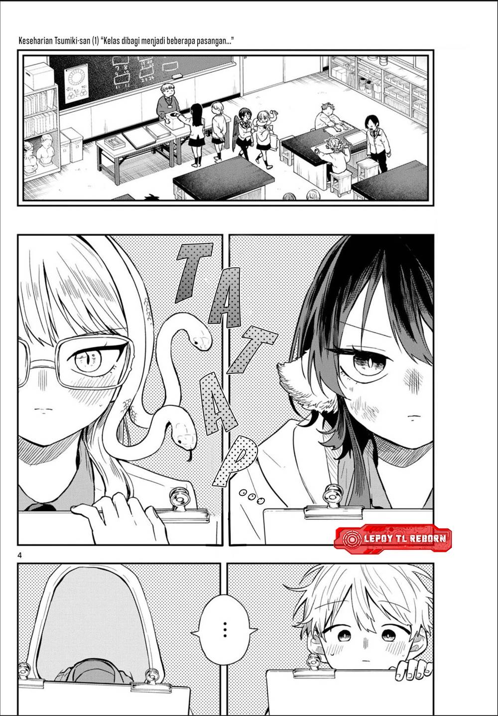 image-komik-ogami-tsumiki-to-kinichijou-chapter-48-5/21